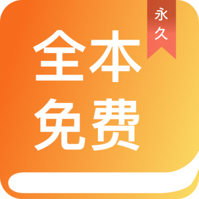 亚傅官方app